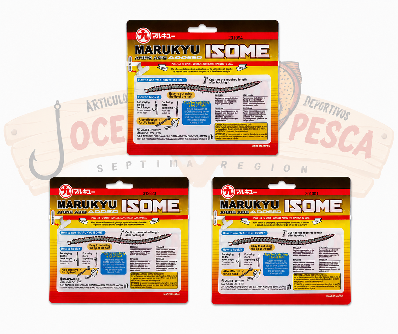 Vinilo EcoGear Marukyu Isome L - Imagen 2