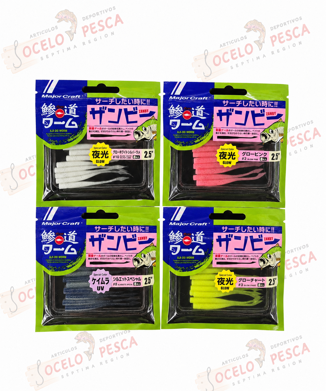 Majorcraft Aji Do Worm Zanby 2.5" 8 unid.