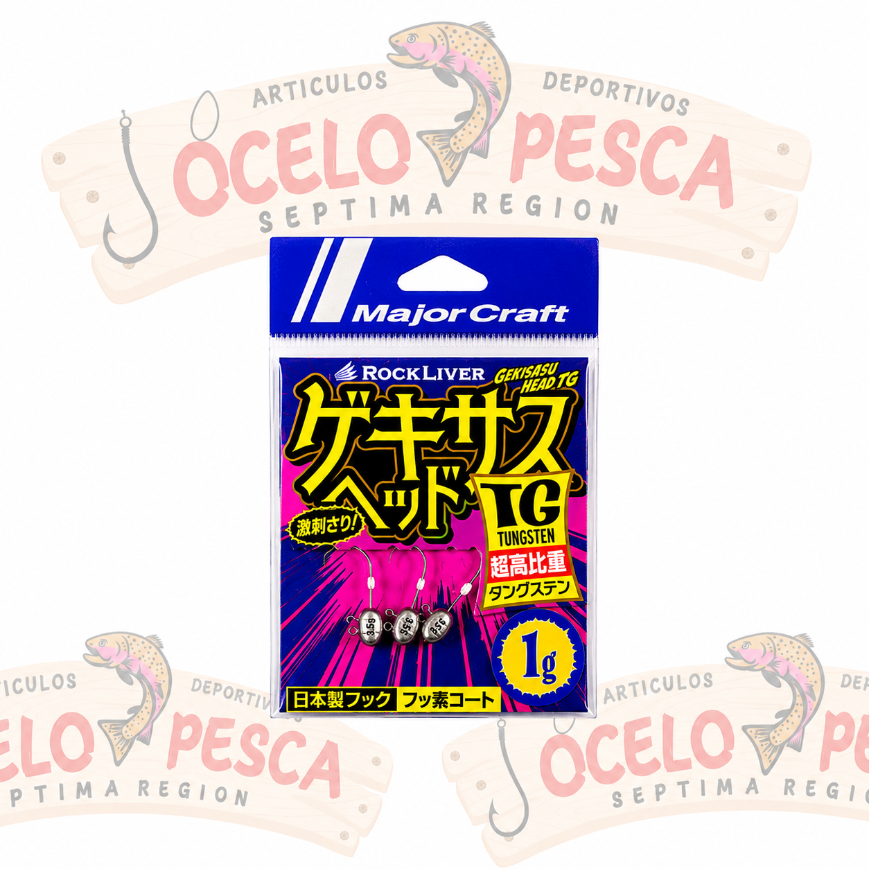 MAJORCRAFT GEKISASU HEAD TG - Imagen 3