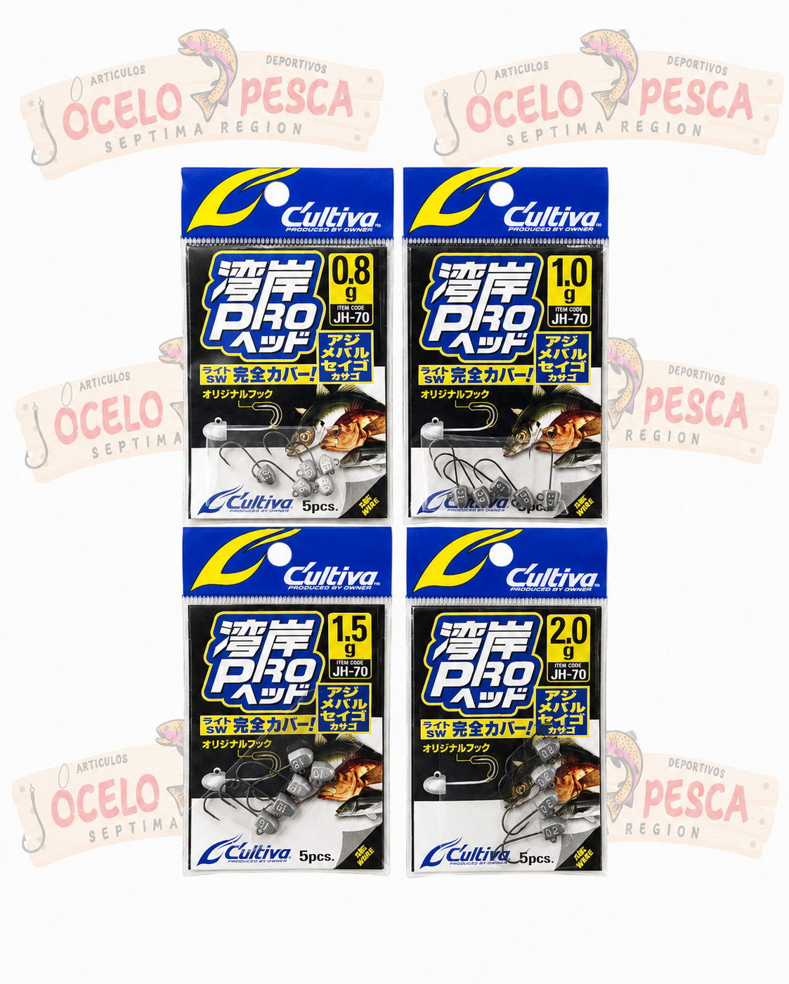 Cultiva Wangan Pro Jig Head JH-70