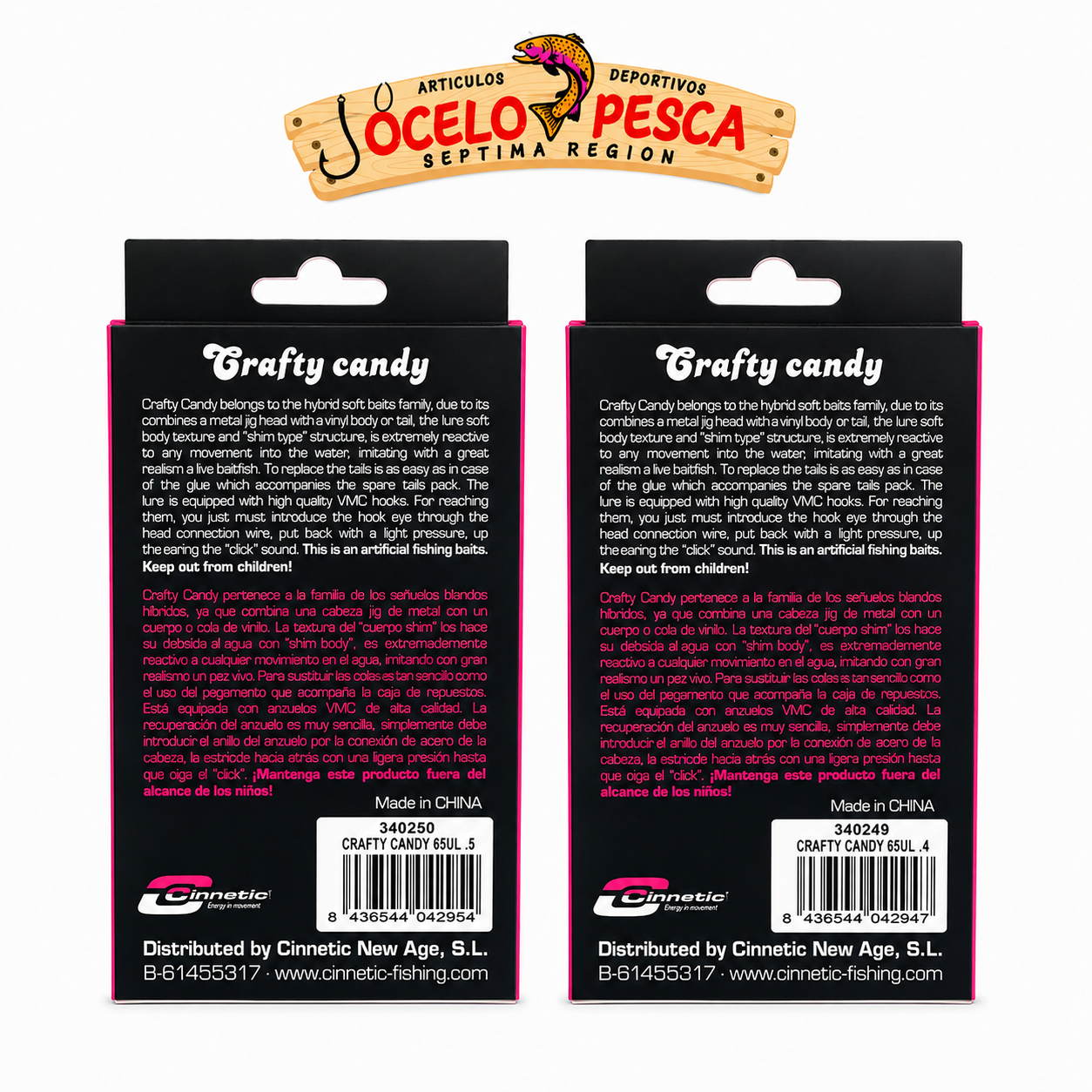 CRAFTY CANDY 65UL 7g - Imagen 2