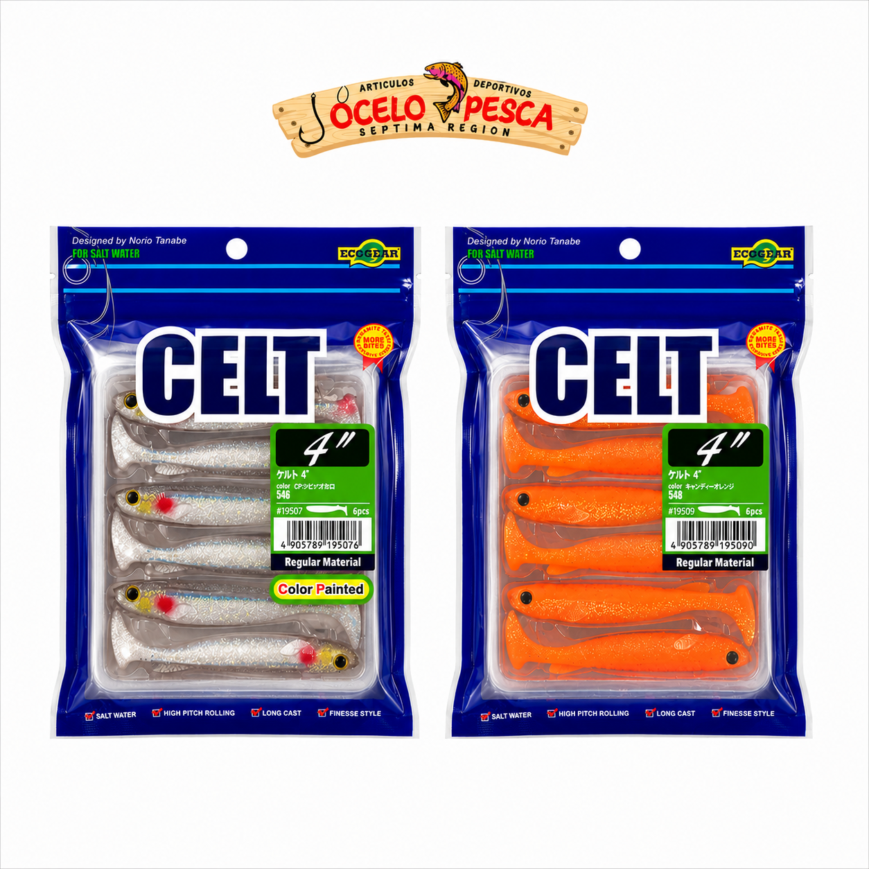 Vinilo EcoGear Celt 4″