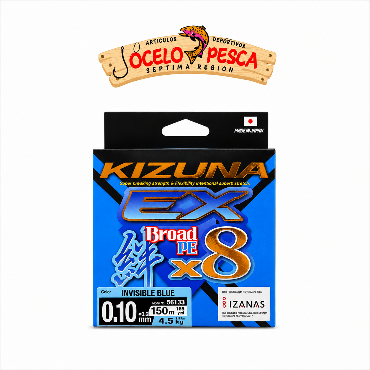 KIZUNA EX PE X8 150Mts BLUE - Imagen 3