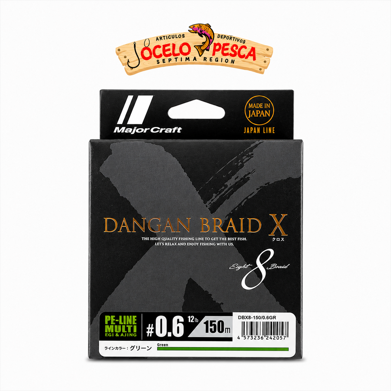 Dangan Braid X8 150m - Imagen 3