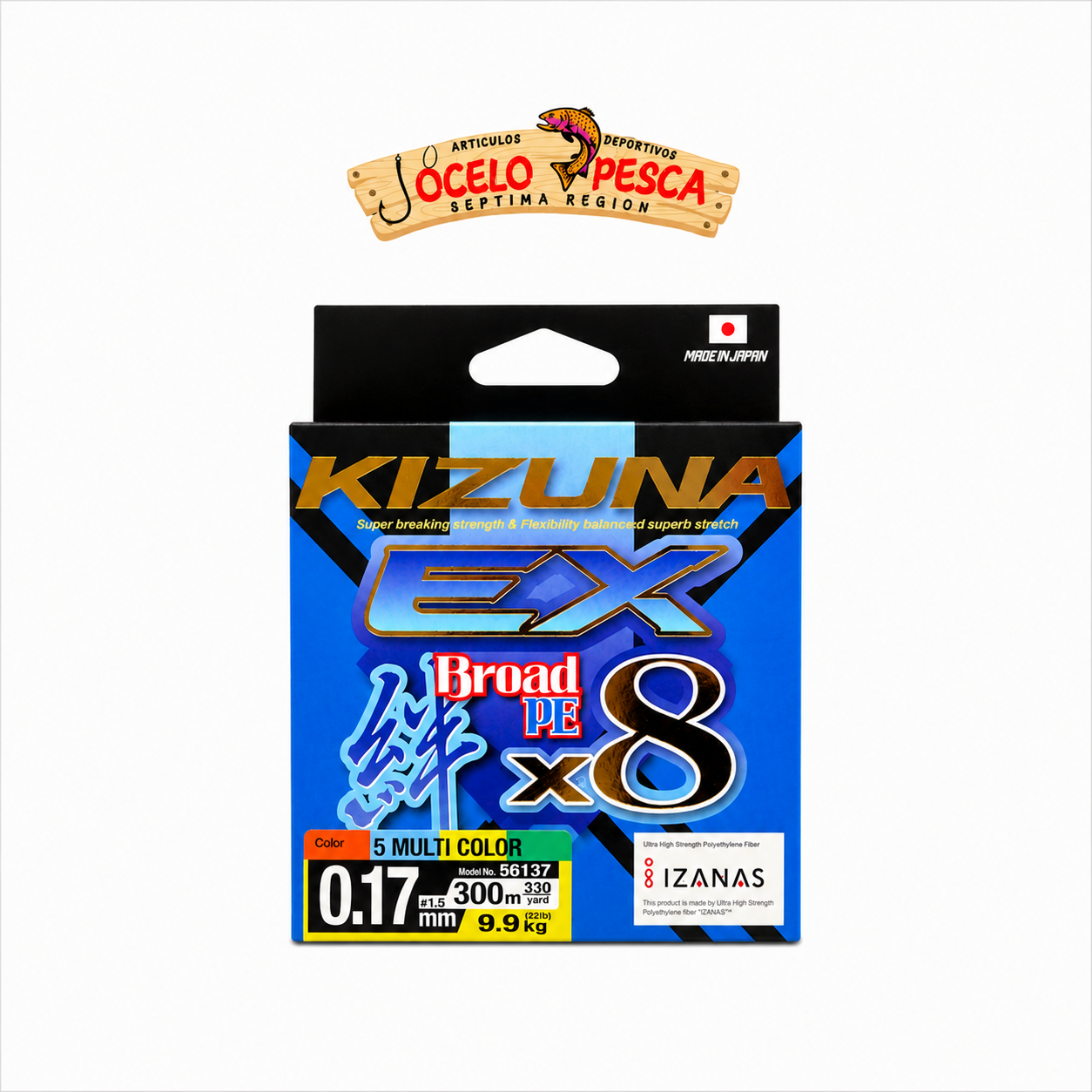 OWNER KIZUNA EX X8 300MTS - Imagen 4