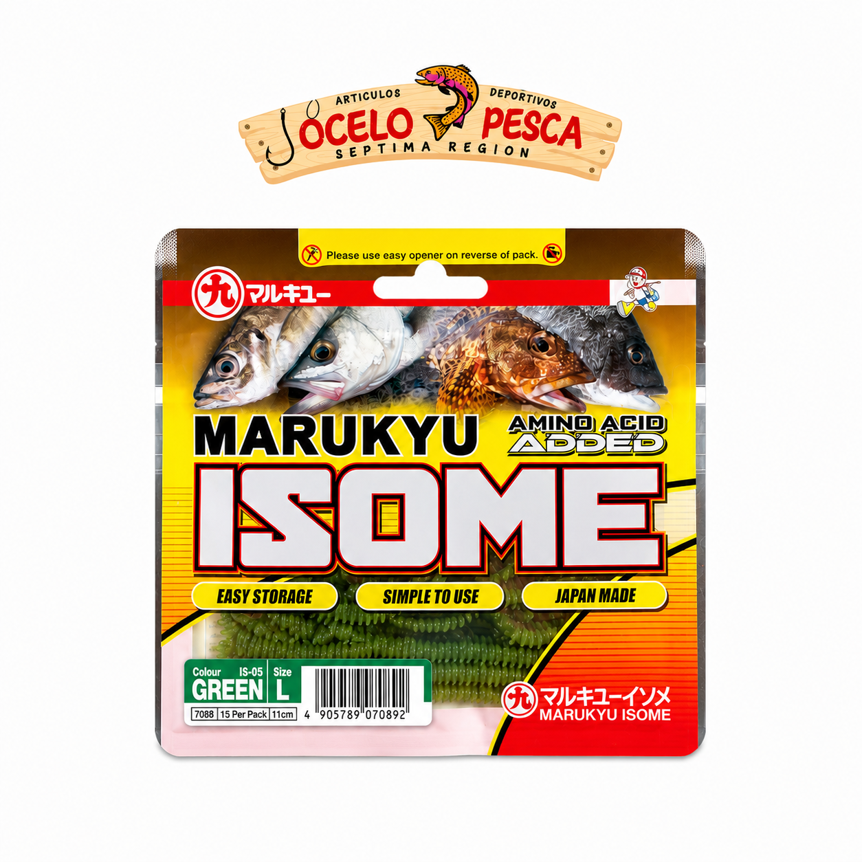Vinilo EcoGear Marukyu Isome L - Imagen 6