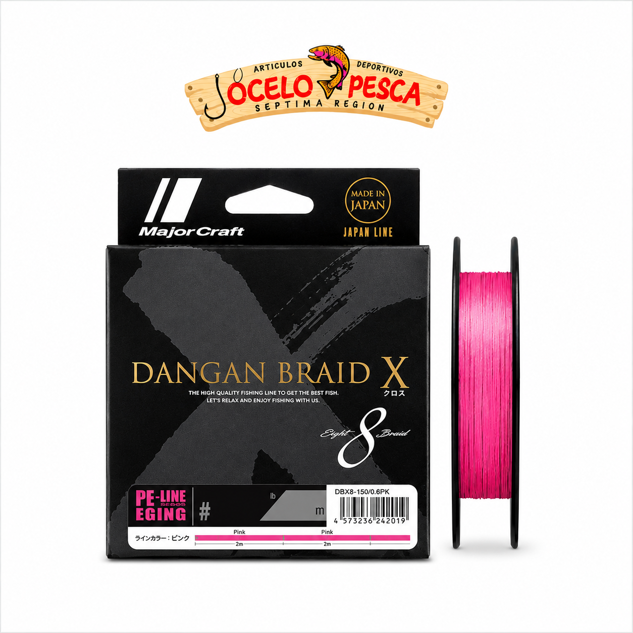 Dangan Braid X8 150m - Imagen 4