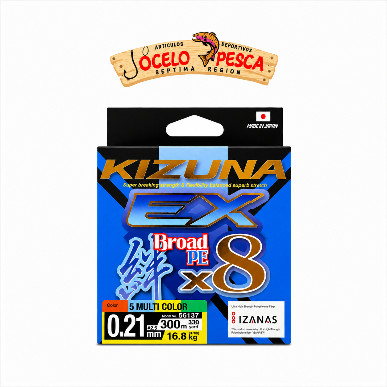 OWNER KIZUNA EX X8 300MTS - Imagen 6