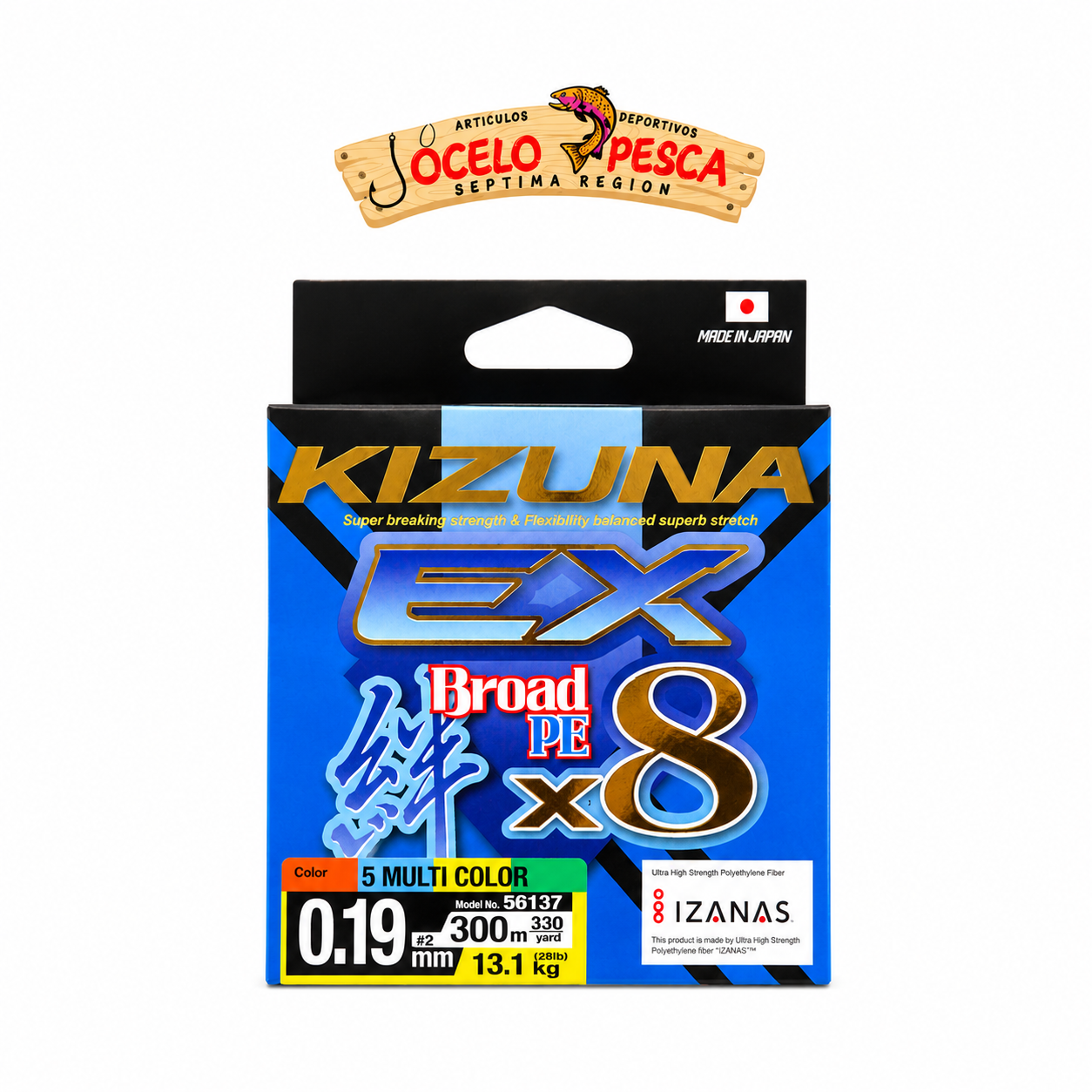OWNER KIZUNA EX X8 300MTS - Imagen 5
