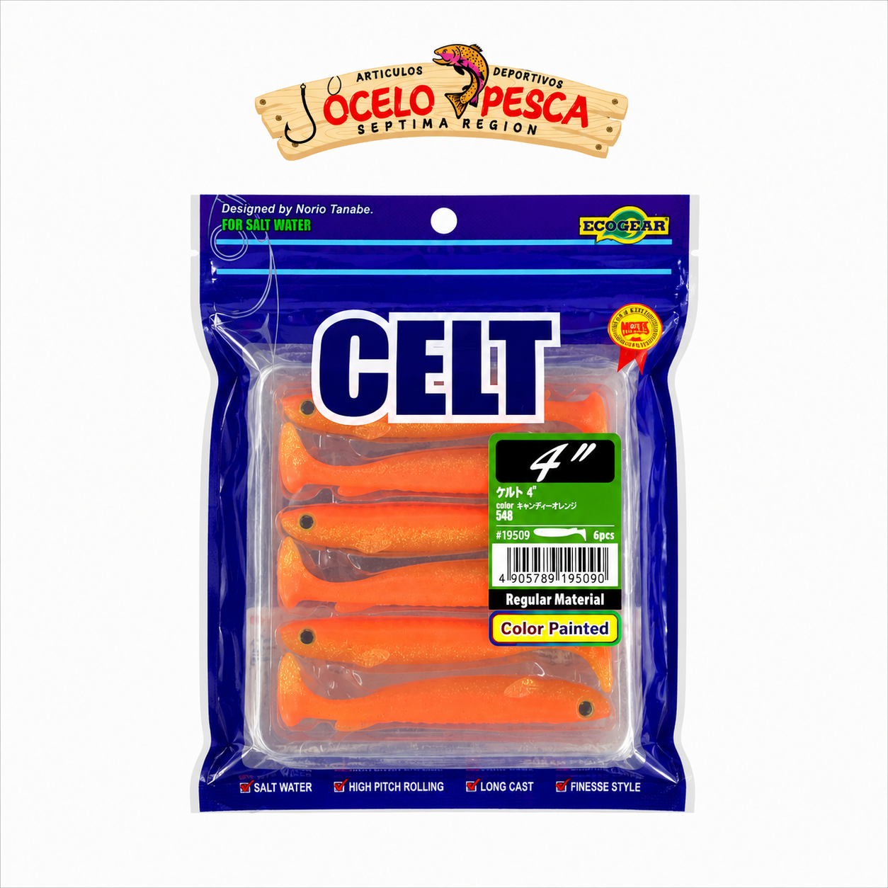 Vinilo EcoGear Celt 4″ - Imagen 4