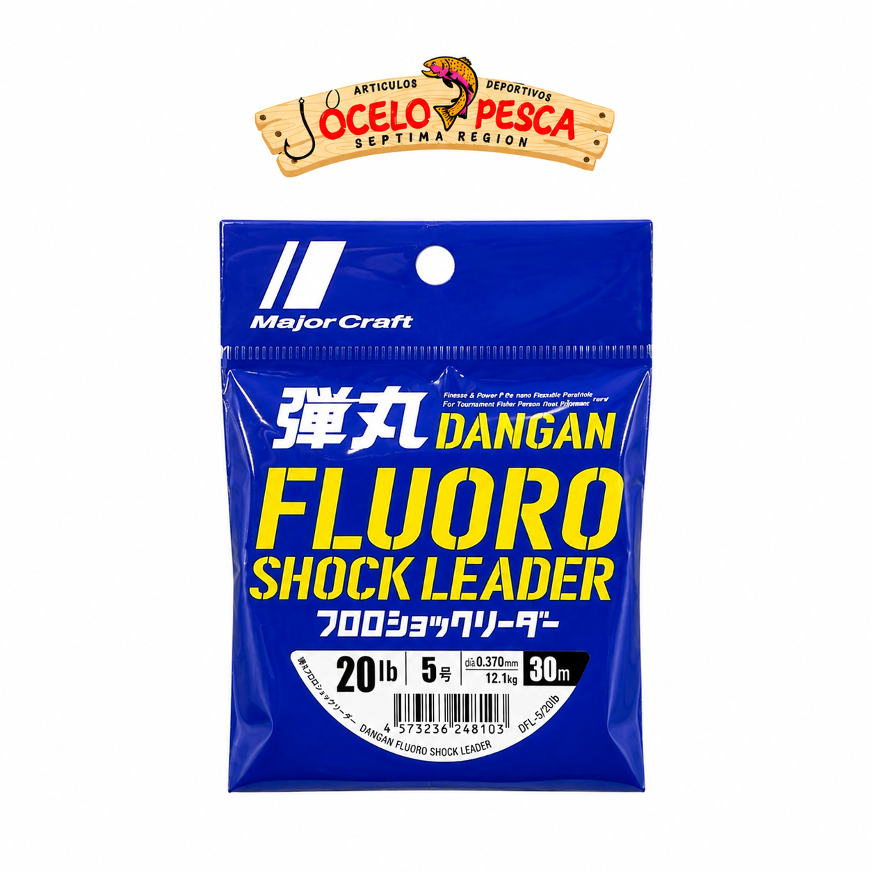 Dangan Fluoro 30mts - Imagen 3