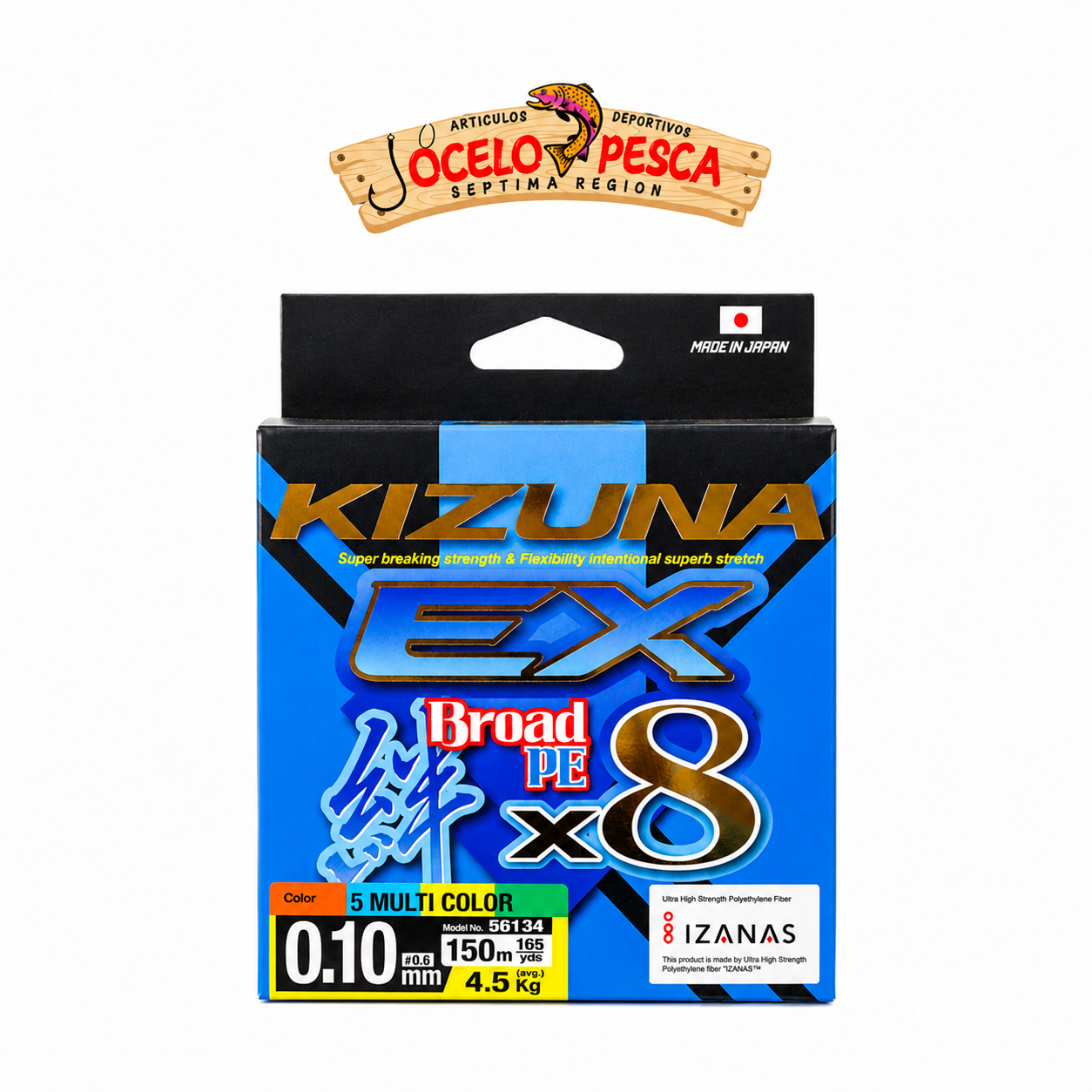 KIZUNA EX PE X8 150Mts - Imagen 3