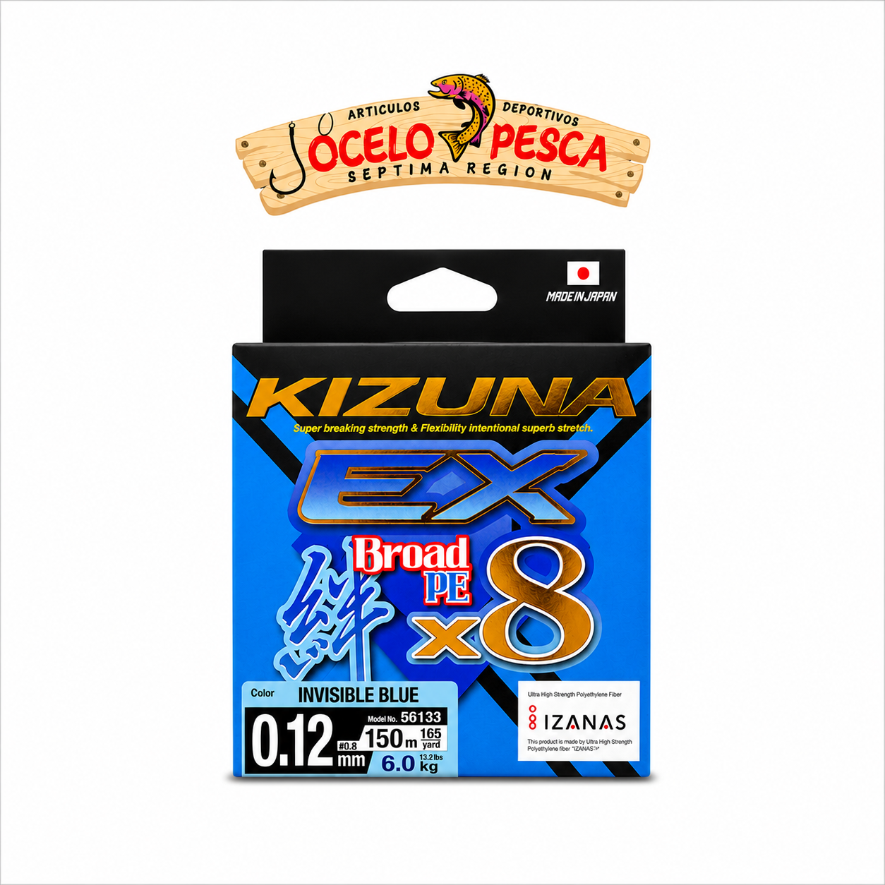 KIZUNA EX PE X8 150Mts BLUE - Imagen 4