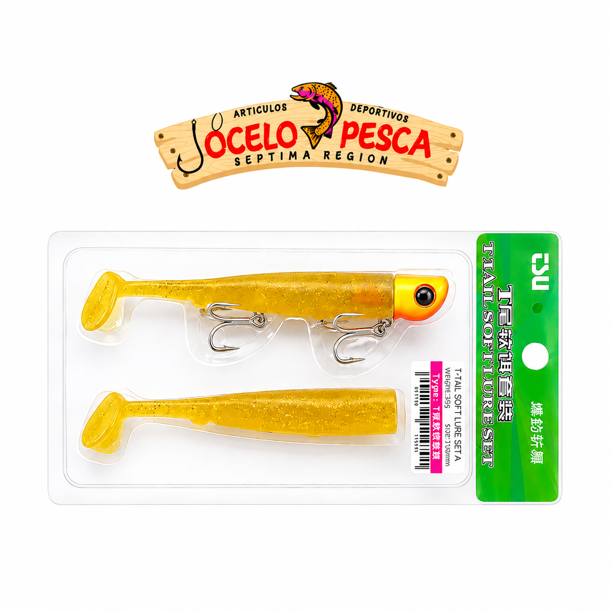 TSURINOYA VINILO T-TAIL 35gr - Imagen 3