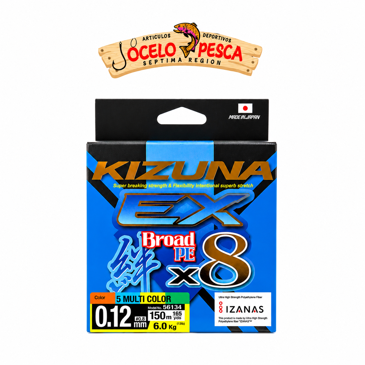 KIZUNA EX PE X8 150Mts - Imagen 4