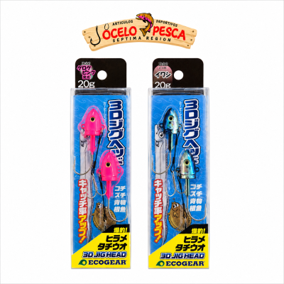 EcoGear 3D Jig Head Painted 20g