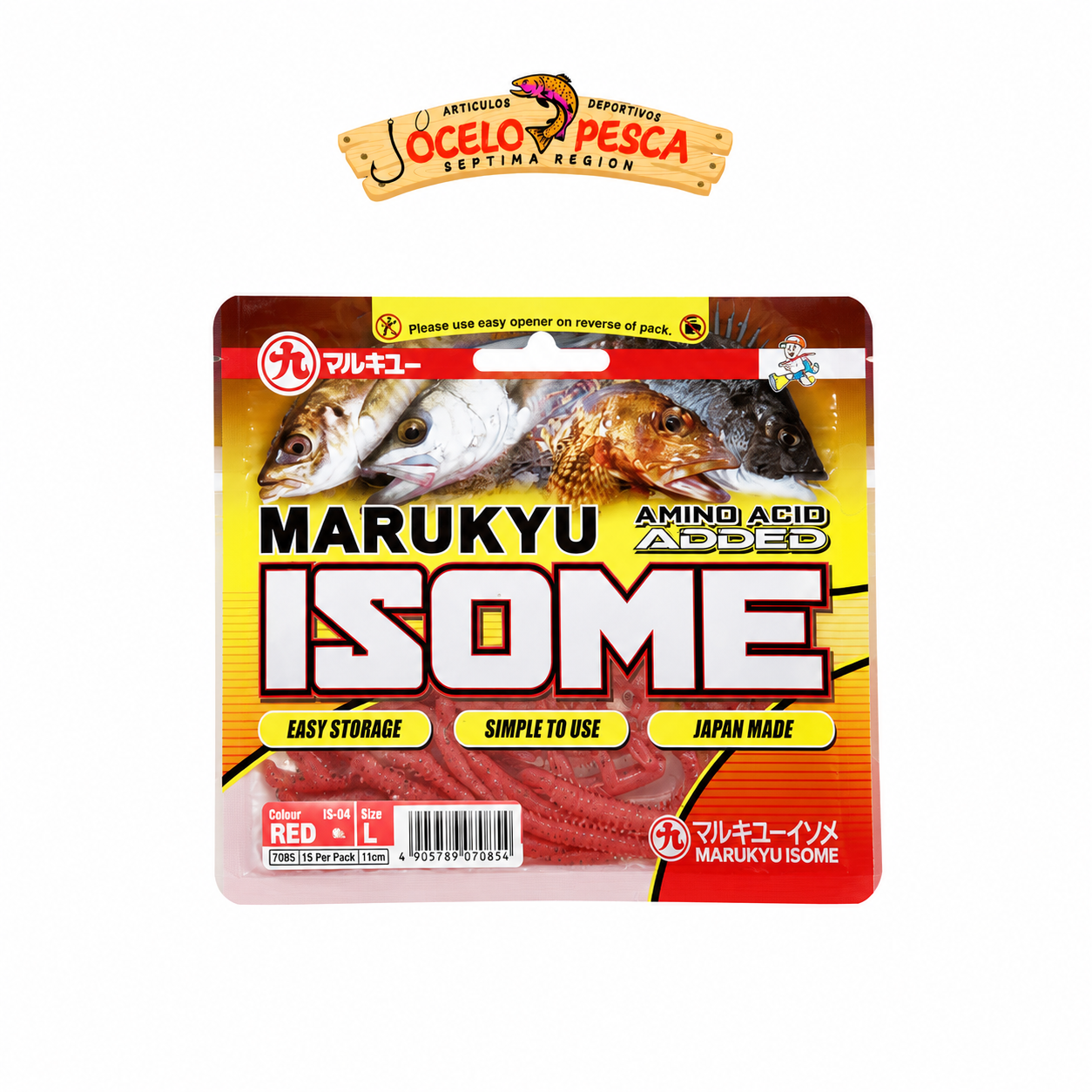 Vinilo EcoGear Marukyu Isome L - Imagen 8