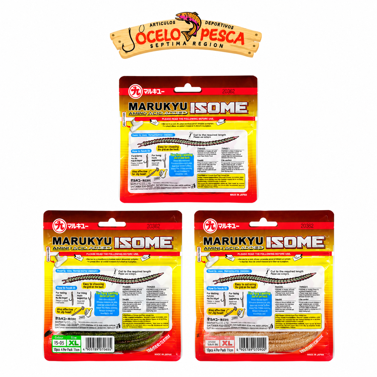 Vinilo Ecogear Marukyu Isome XL - Imagen 2