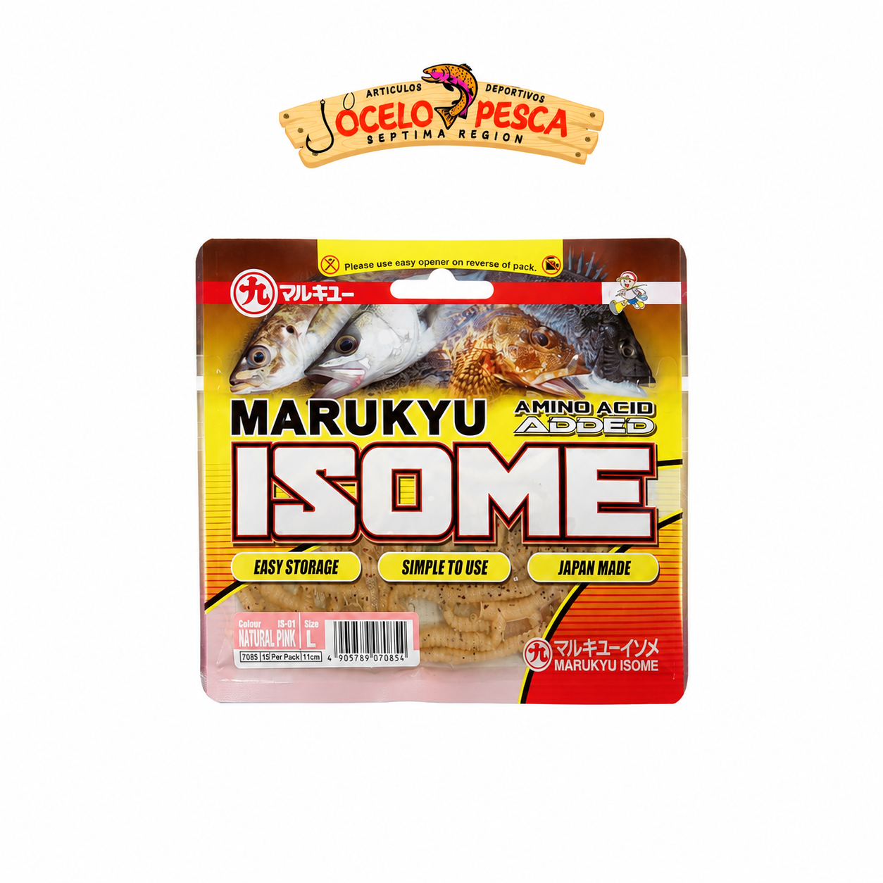 Vinilo EcoGear Marukyu Isome L - Imagen 7
