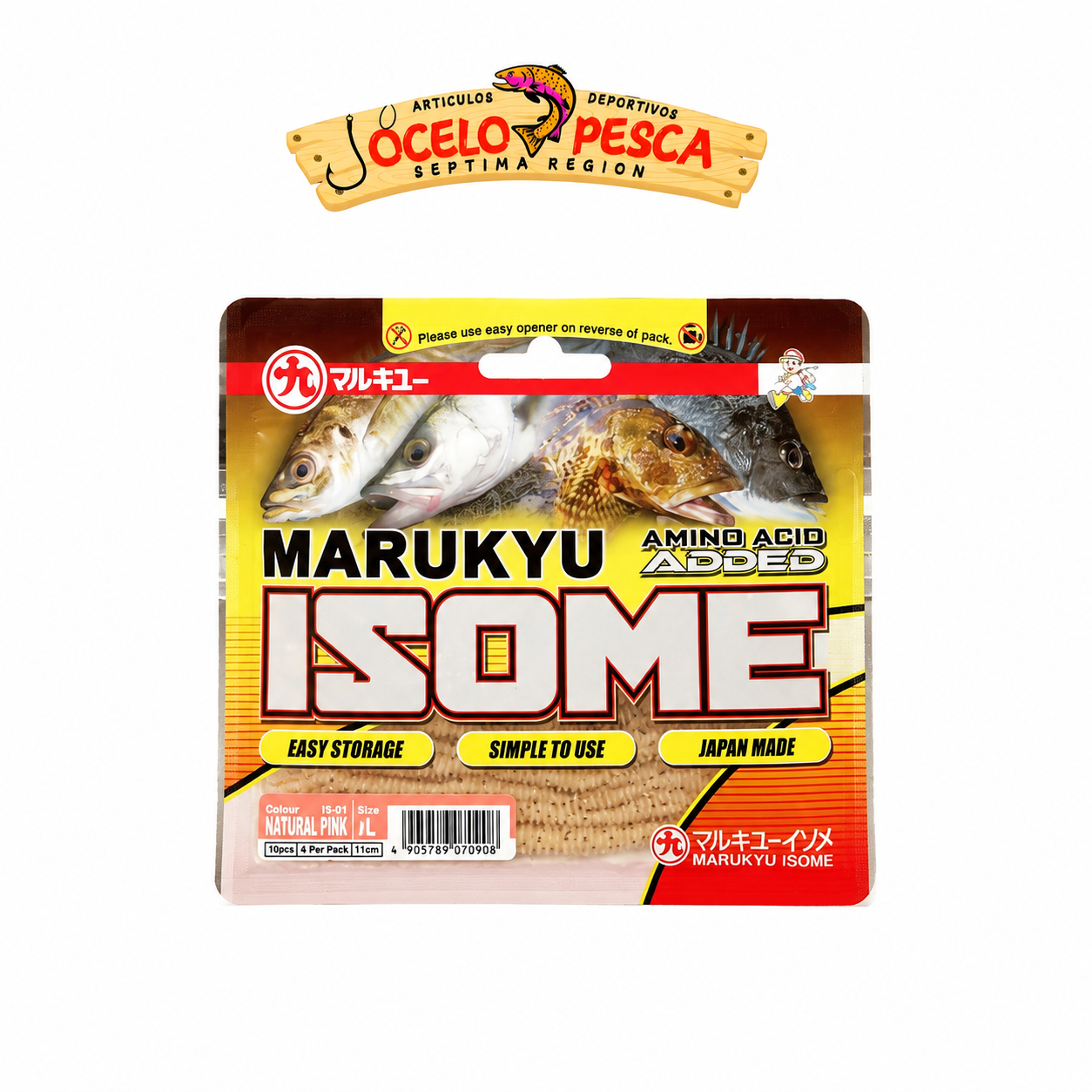 Vinilo Ecogear Marukyu Isome XL - Imagen 3