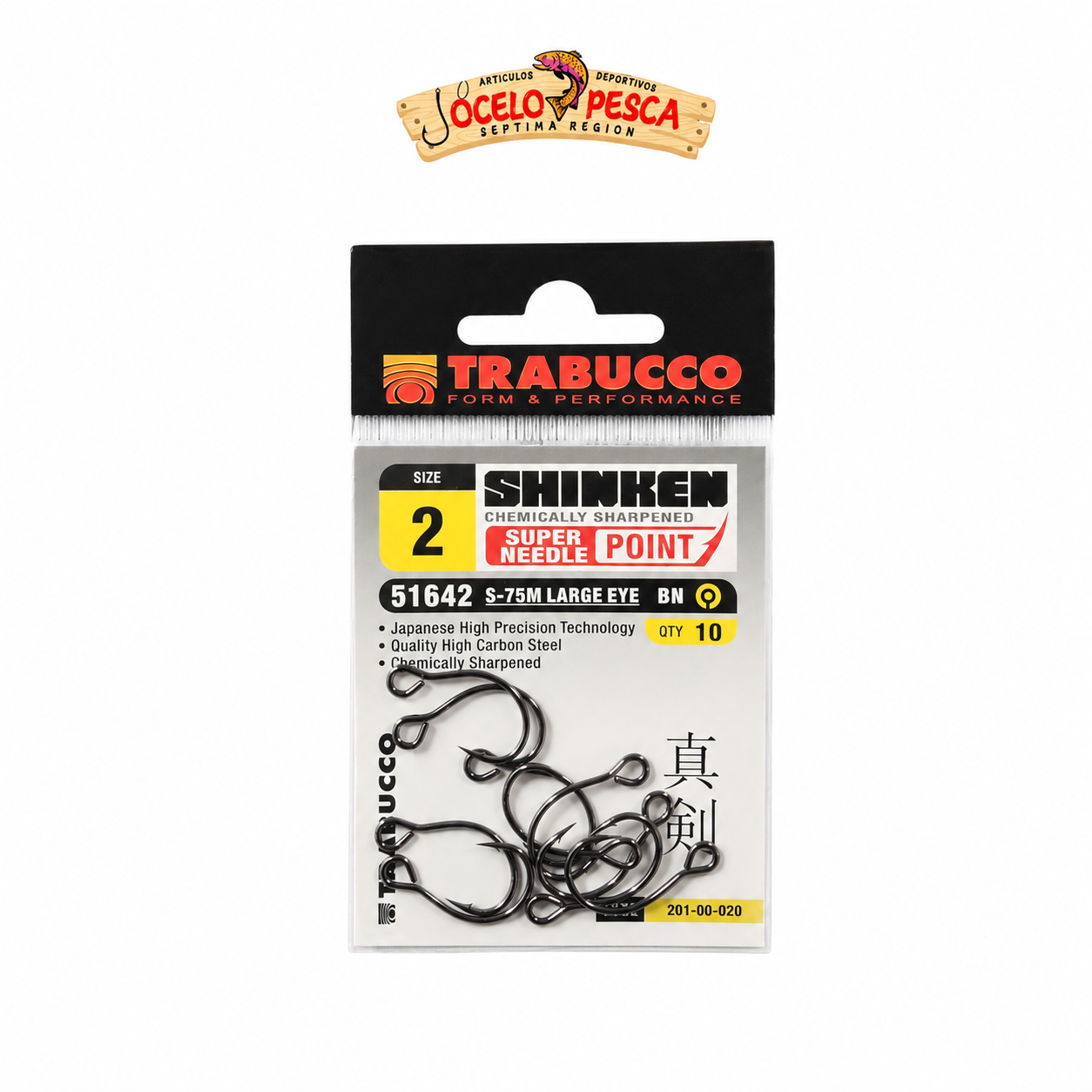 Anzuelo Inline Trabucco Hooks S-75M - Imagen 2