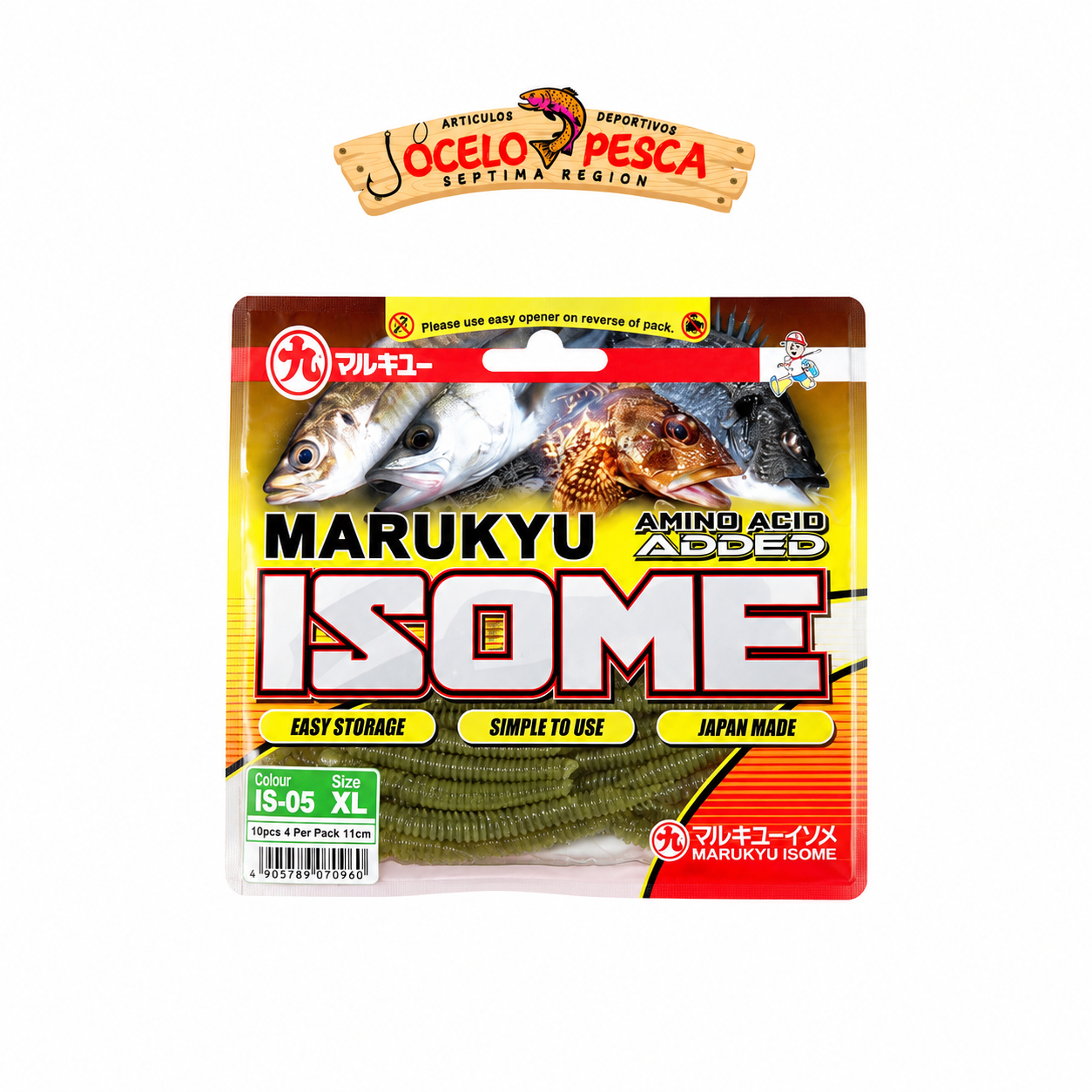 Vinilo Ecogear Marukyu Isome XL - Imagen 5