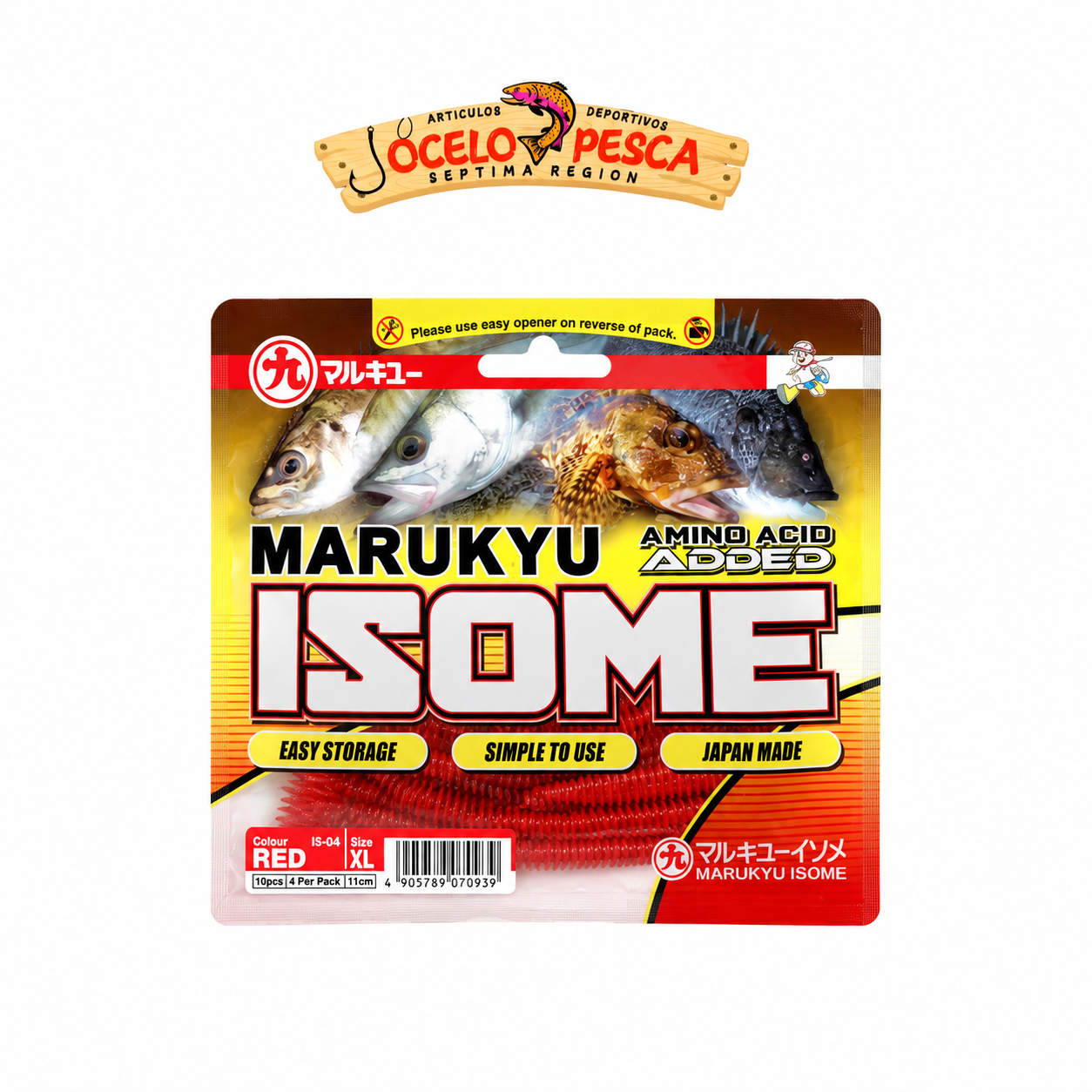 Vinilo Ecogear Marukyu Isome XL - Imagen 4