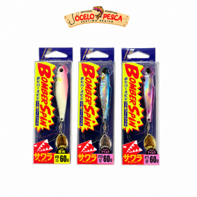 Major Craft Giant Killing Bomber Spin 60g