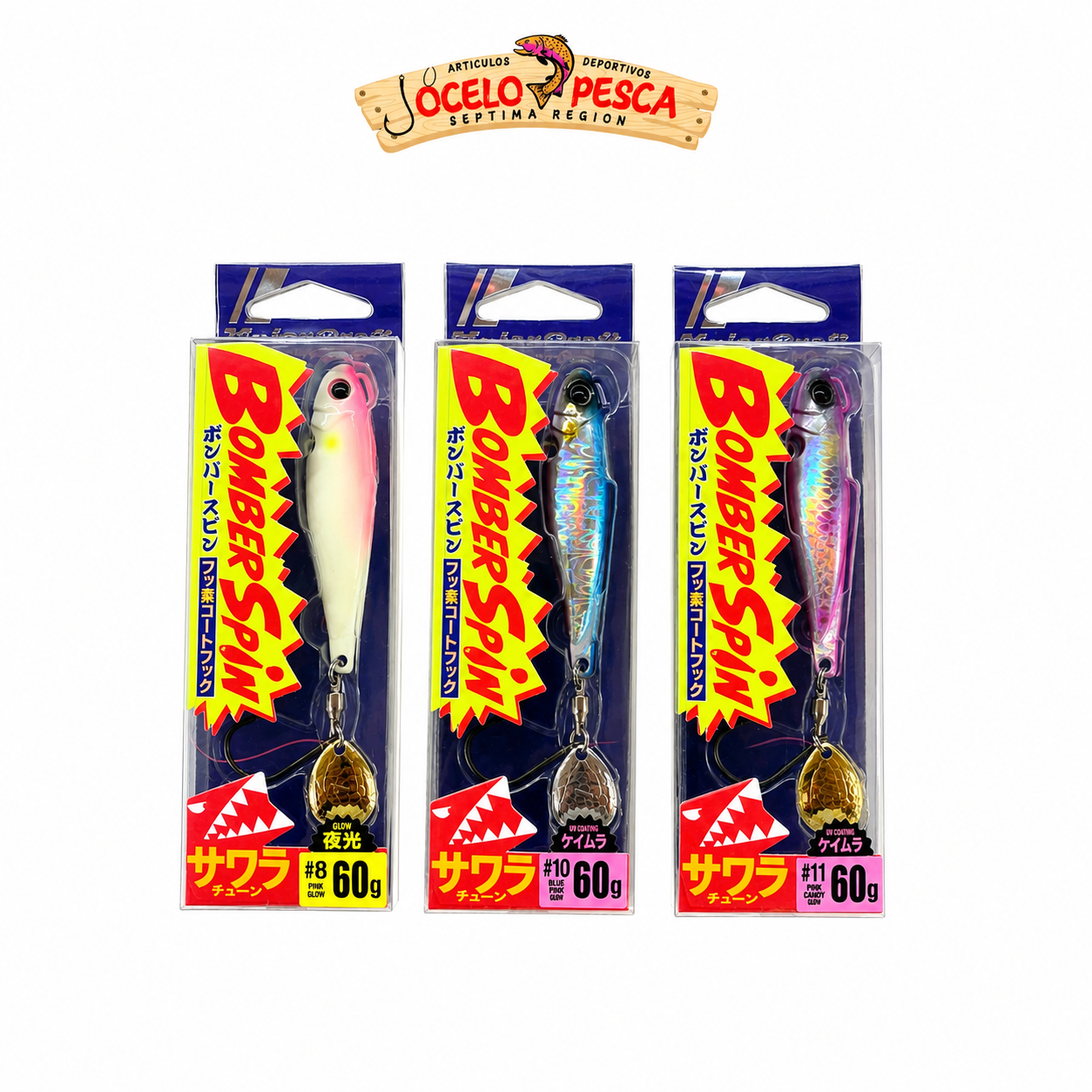Major Craft Giant Killing Bomber Spin 60g