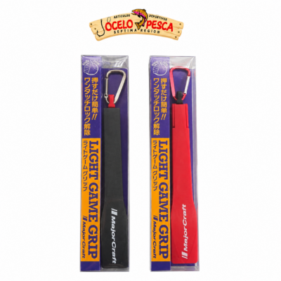 Pinzas Para Pesca UL Majorcraft